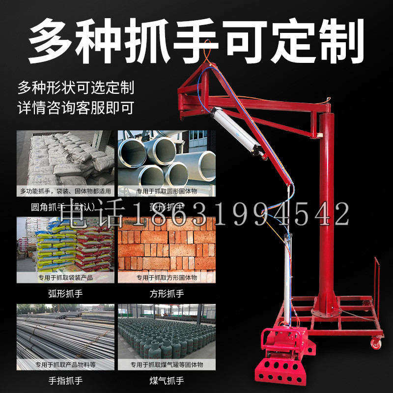 高平市schunk气缸|德国schunk机械抓手1315983|DPG-PLUS 80-1-AS代理商