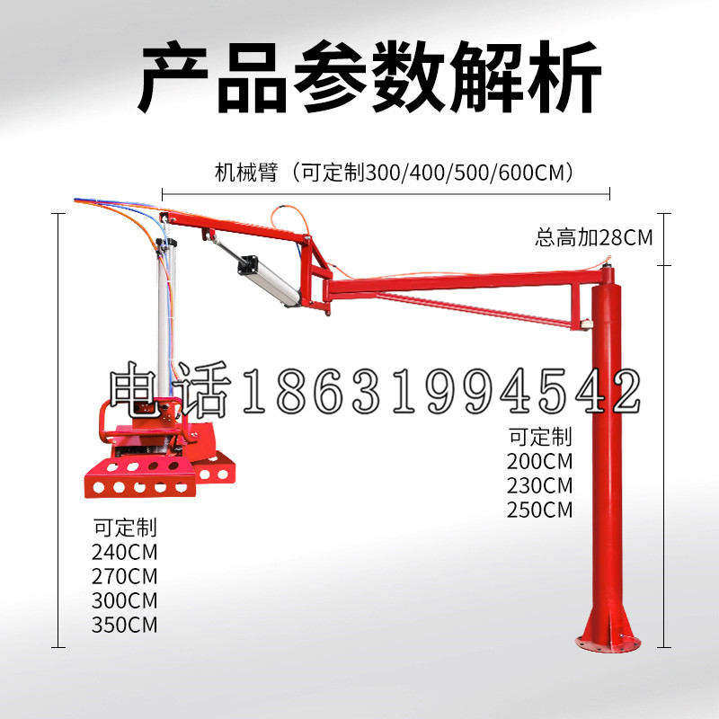 高平市schunk雄克机械抓手PGN-plus系列0372092|PGN-plus 64-1-AS-KVZ